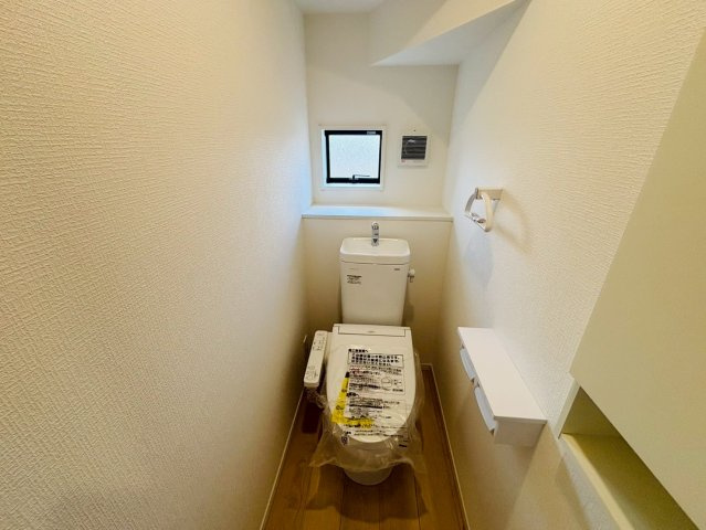 クレイドルガーデン／南区八分寺町第14／１号棟のトイレ