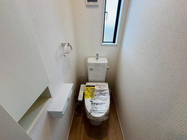 クレイドルガーデン／南区八分寺町第14／１号棟のトイレ