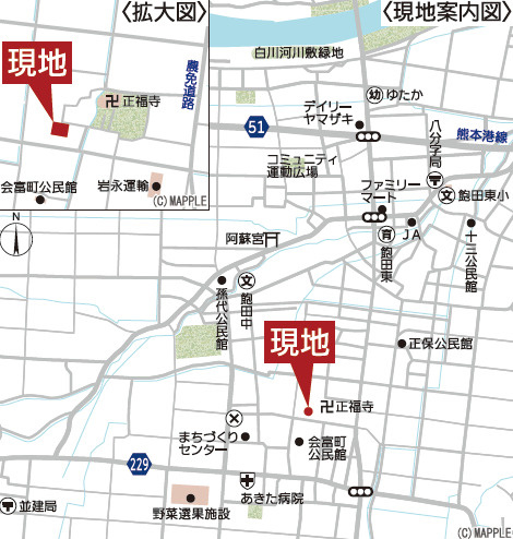 クレイドルガーデン／南区八分寺町第14／１号棟の地図