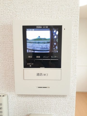 アルタイルのセキュリティ