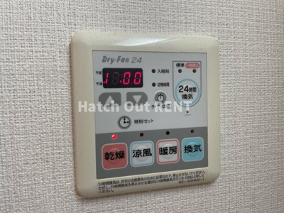 【設備】 | 千葉ポートイースト