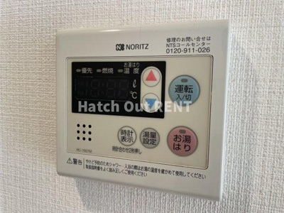 【設備】 | 千葉ポートイースト