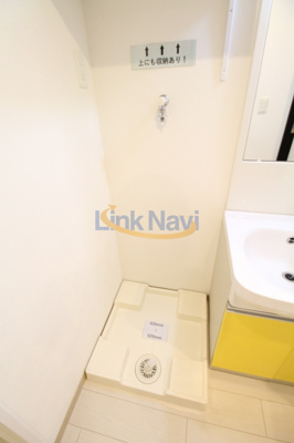 【その他】 | SK南森町