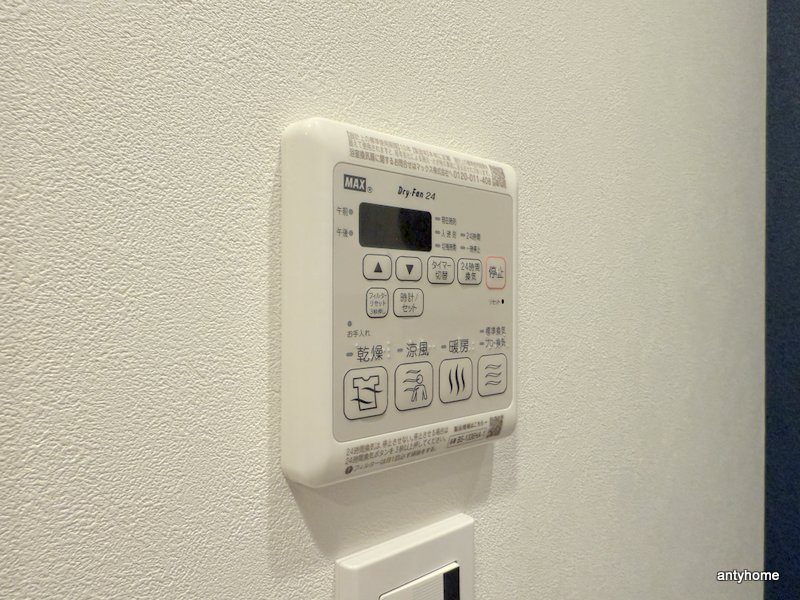 コンフォリア・リヴ北浜淡路町　仲介手数料無料の内装