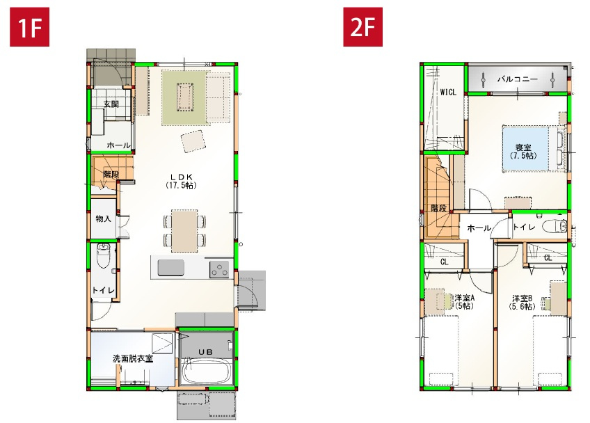 一宮中町　新築戸建⑦　（全2区画）の間取り|建物面積　90.10㎡　（約27.25坪）