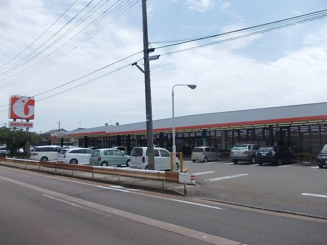 グレイスの周辺|ウオエイ金巻店まで1100m