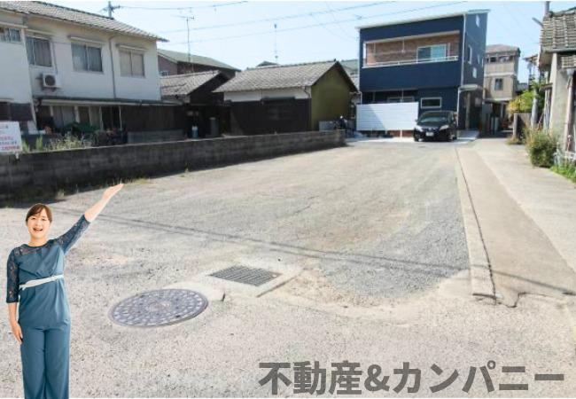 中村4丁目売土地