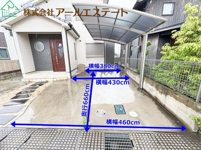 加古郡播磨町古宮1丁目　　山陽電鉄「播磨町駅」徒歩6分の駐車場