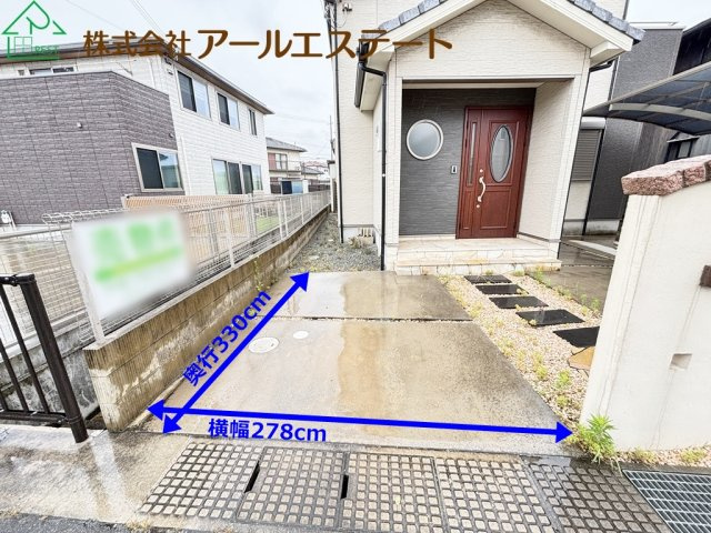 加古郡播磨町古宮1丁目　　山陽電鉄「播磨町駅」徒歩6分の駐車場