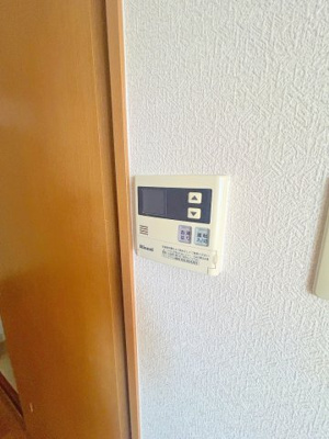 【その他】 | アプレックス出汐