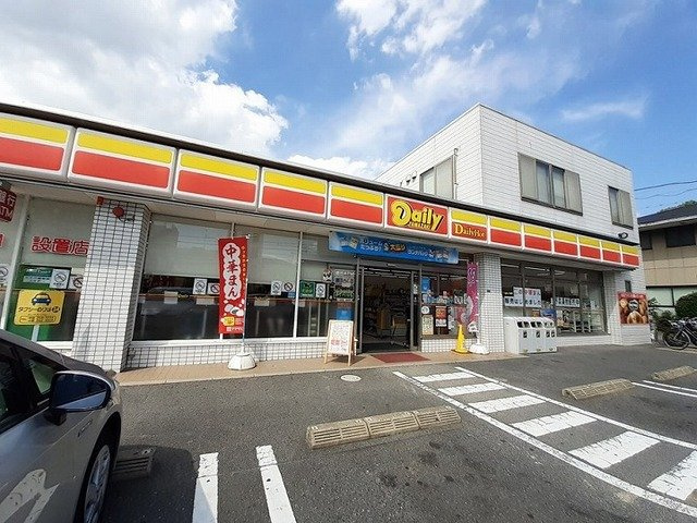 レ・クローチェの周辺|デイリーヤマザキさんまで600m