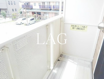 【バルコニー】 | カーサ・アニメート | バルコニーです。