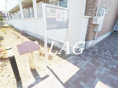 【その他共用部分】 | カーサ・アニメート | 共用通路です。