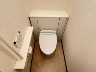 【トイレ】 | 浦和パークハイツ８号棟