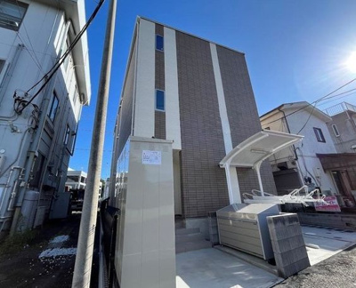 【その他共用部分】 | リオグランデ東戸塚