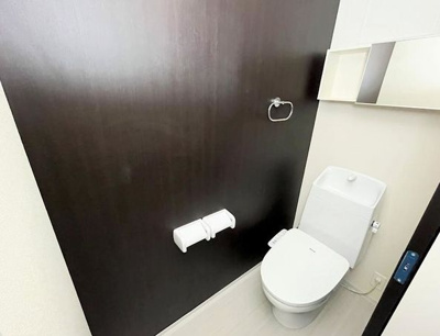 【トイレ】 | リオグランデ東戸塚