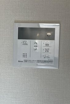 【設備】 | リオグランデ東戸塚