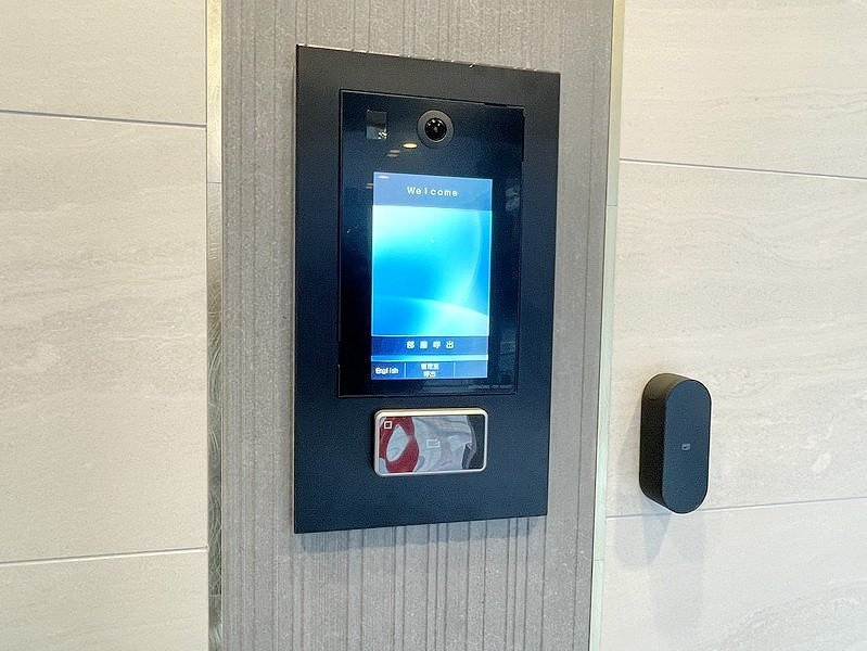 パークアクシス神保町のセキュリティ