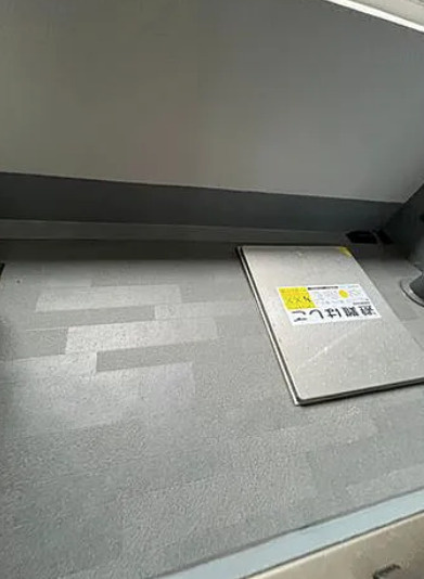 パークアクシス神保町のバルコニー