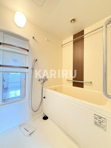 サンファースト京橋の浴室