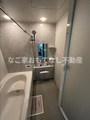 【浴室】 | カーサカンナ