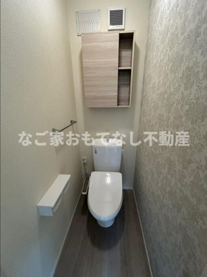 【トイレ】 | カーサカンナ