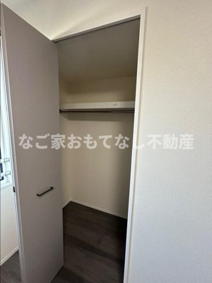 【収納】 | カーサカンナ