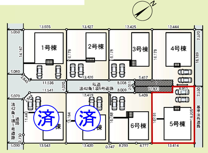 上里町嘉美第４（全８棟）5号棟
