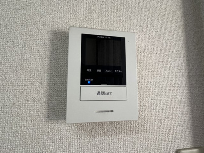 【セキュリティ】 | ナレッジ中野