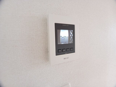 【セキュリティ】 | ヴィルメゾンＣ