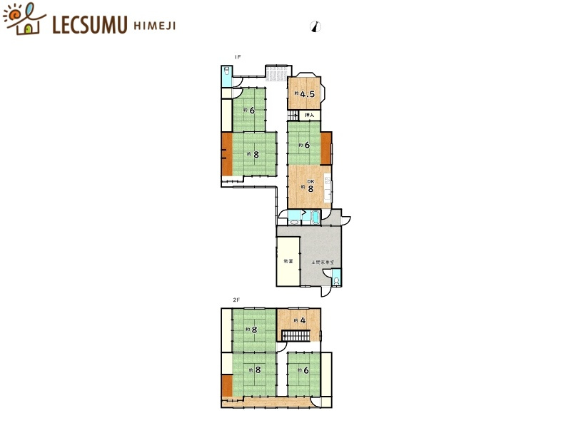 姫路市網干区興浜／中古戸建