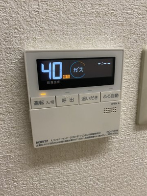 【設備】 | メゾン・ド・モンテアルバン