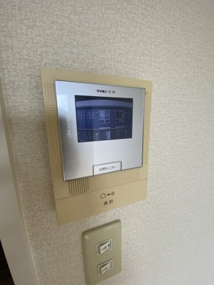 【セキュリティ】 | メゾン・ド・モンテアルバン