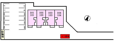【駐車場】 | エイド２１