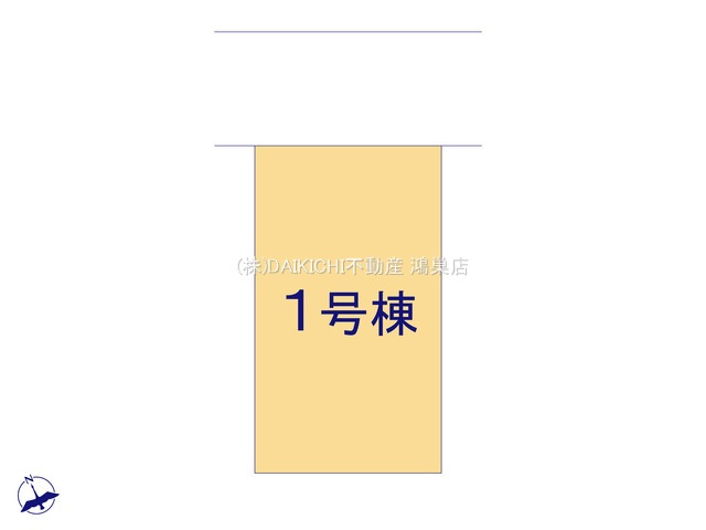 【前面道路含む現地写真】 | 加須市久下1丁目2期　新築戸建　全1棟　1号棟