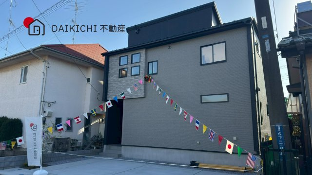 【前面道路含む現地写真】 | 加須市久下1丁目2期　新築戸建　全1棟　1号棟