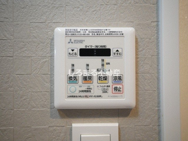 ファーストフィオーレ難波クレシアの設備