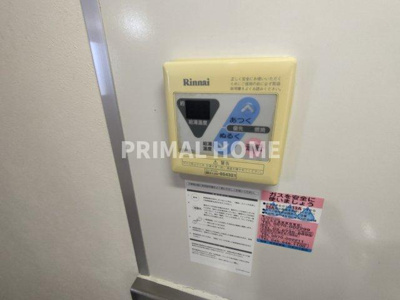 【設備】 | ツインバレー東神奈川