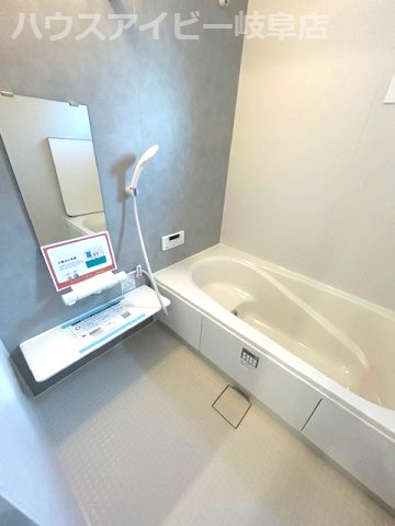 【浴室】の画像