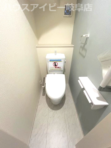 【トイレ】の画像