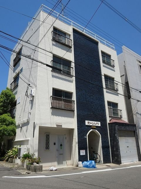 グリーンハイツ