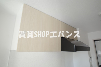  | ヒルトップHASAMA