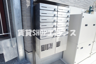 【その他共用部分】 | ヒルトップHASAMA