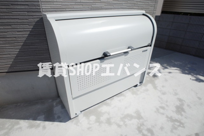  | ヒルトップHASAMA