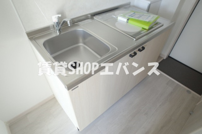 【キッチン】 | ヒルトップHASAMA