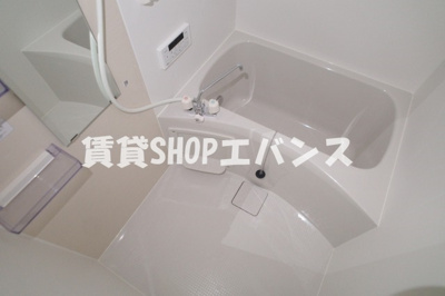 【浴室】 | ヒルトップHASAMA