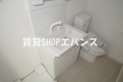 【洗面所】 | ヒルトップHASAMA