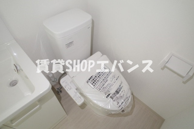 【トイレ】 | ヒルトップHASAMA