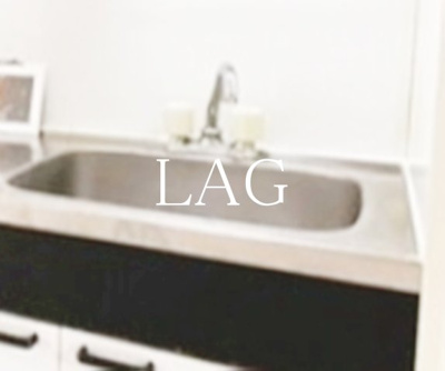 【その他】 | 成瀬第一マンション