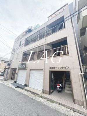 【外観】 | 成瀬第一マンション | 外観です。